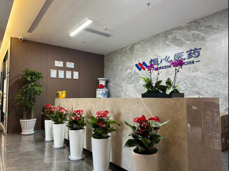 医药公司绿植租赁案例.png